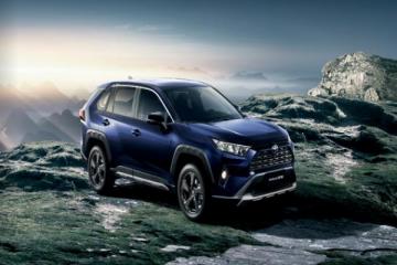 一汽丰田RAV4荣放2022款登场 售价区间为17.58万元-26.08万元。